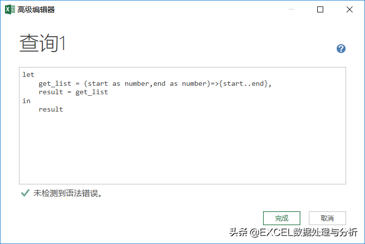 连接逻辑库sashelp中_数据库连接_历史被拖库数据下载