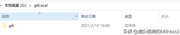 git 还原被删除的文件_git还原本地修改_git delete file 还原