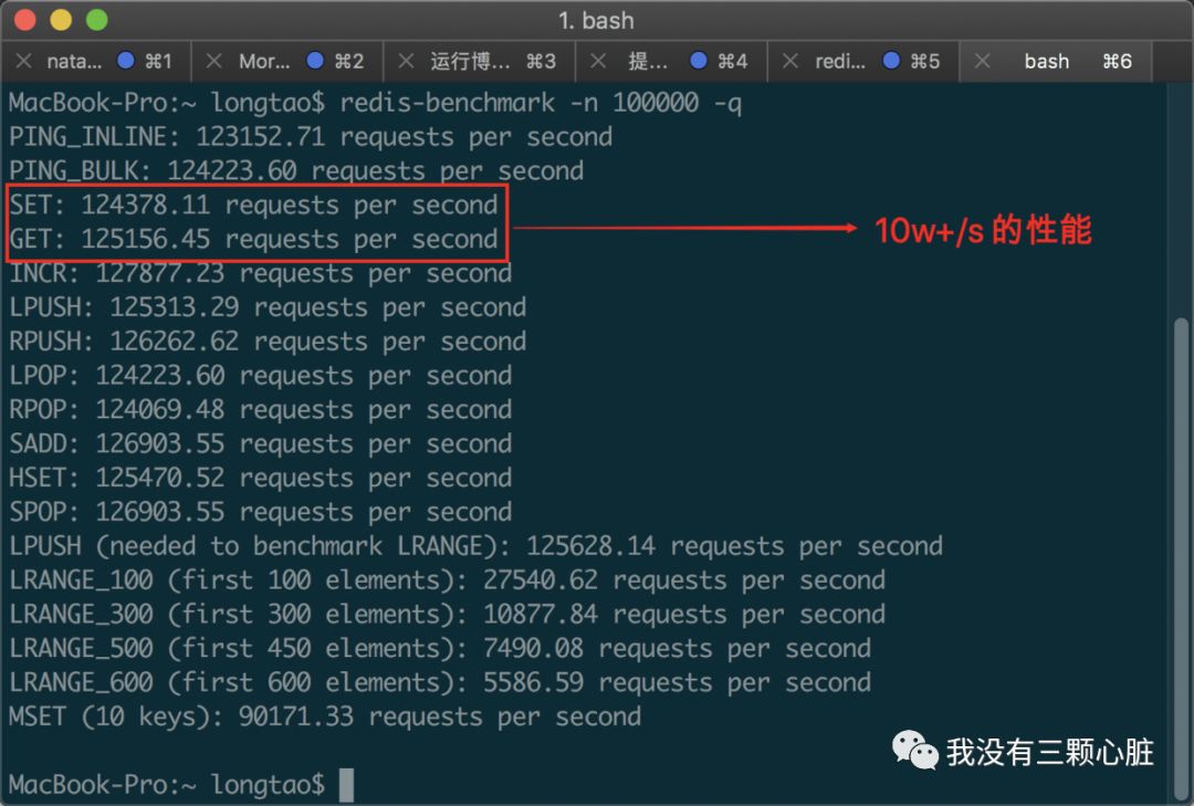 excel 单元格字符拼接_golang字符串拼接_c语言拼接字符