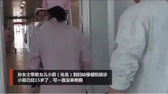 变性演变性演艺_变性人_汪欣蕾是变性人吗变性前照片资料