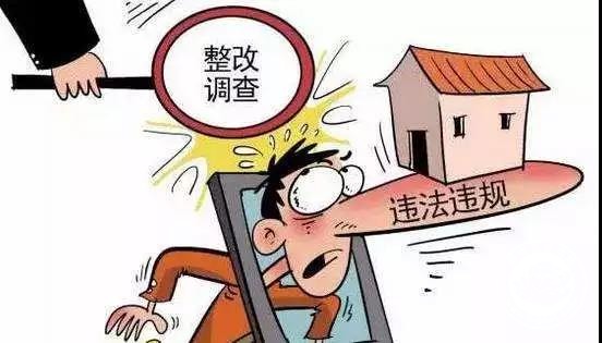 北京住建委官网申请_北京住建委官网_北京门头沟住建委官网