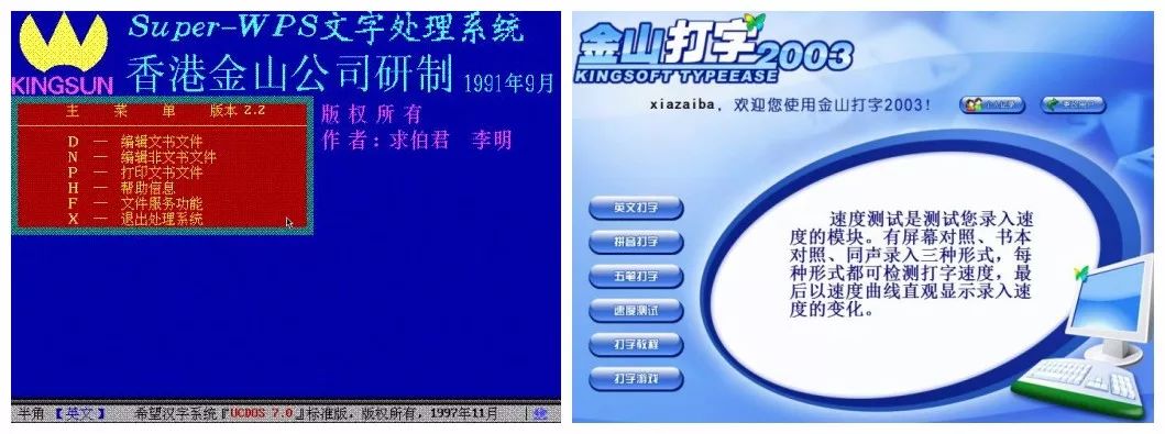 除了哇嘎还能用什么_2015哇嘎还能用吗_哇嘎现在还能用吗