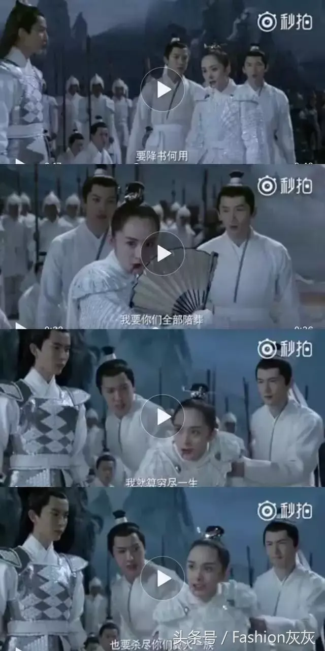 令羽是什么字_一个令一个羽_擎苍 令羽