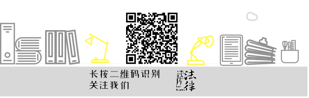 生命缘 灵魂守护者_司法的灵魂和生命_司法活动的灵魂和生命