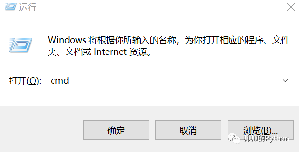 windows pip 换源_pip源更新_pip豆瓣源