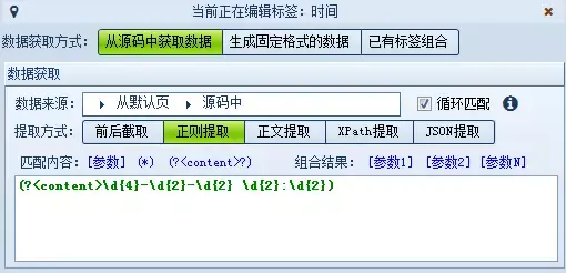 js从后截取字符串_js截取_js 截取字符串