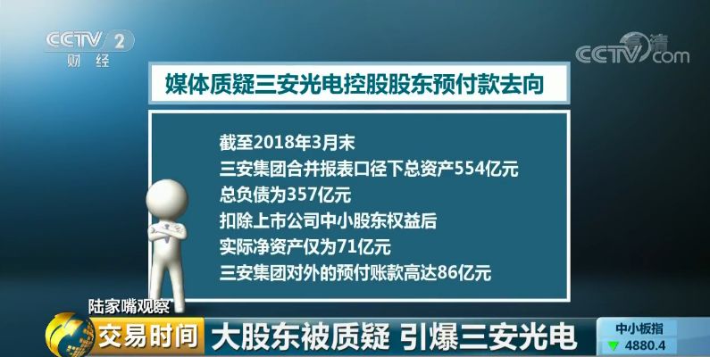 母公司_榨乳 母娘乻 特盛母乳汁_母公司与孙公司的关系