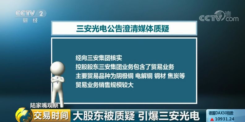 母公司_榨乳 母娘乻 特盛母乳汁_母公司与孙公司的关系