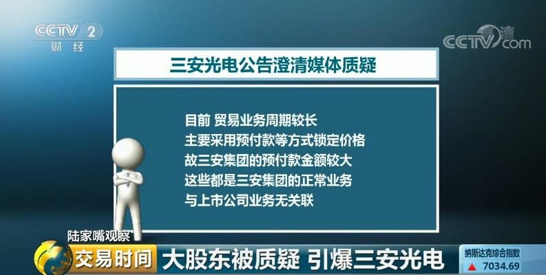 母公司_榨乳 母娘乻 特盛母乳汁_母公司与孙公司的关系