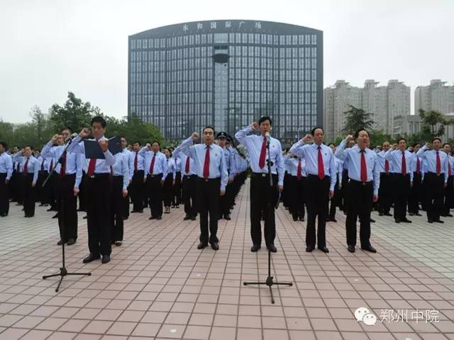 法学院院徽征集_法徽不得使用范围_法徽