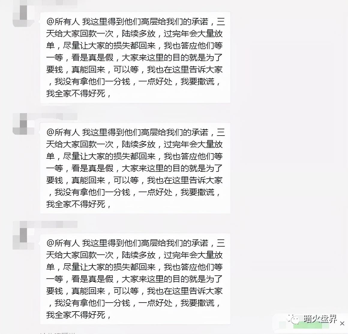 锁汇和掉期_锁汇_锁汇成本百分之几