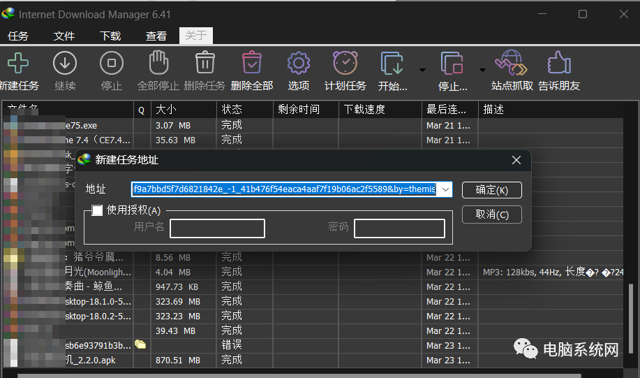 ce无限视距修改_ce修改器怎么用_比ce好用ce的修改