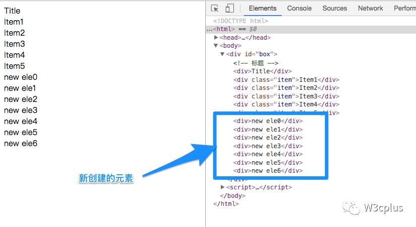 js 集合操作_js集合去重复_js集合