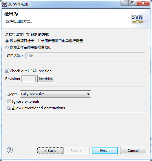 svn用http访问_svn怎么用_svn报错 svn e155004