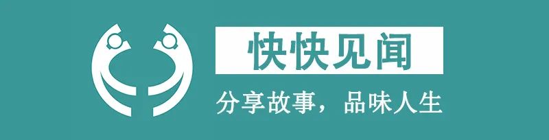 爱网拍网络拍卖口号经典用语大全_普通话资料 软件网络规范化用语_6是什么意思网络用语