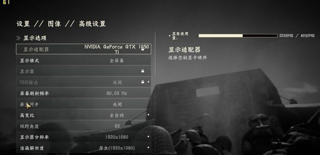 evga gtx 660 ti黄了_gtx 1050 ti oc 4g_gtx1050ti属于什么级别