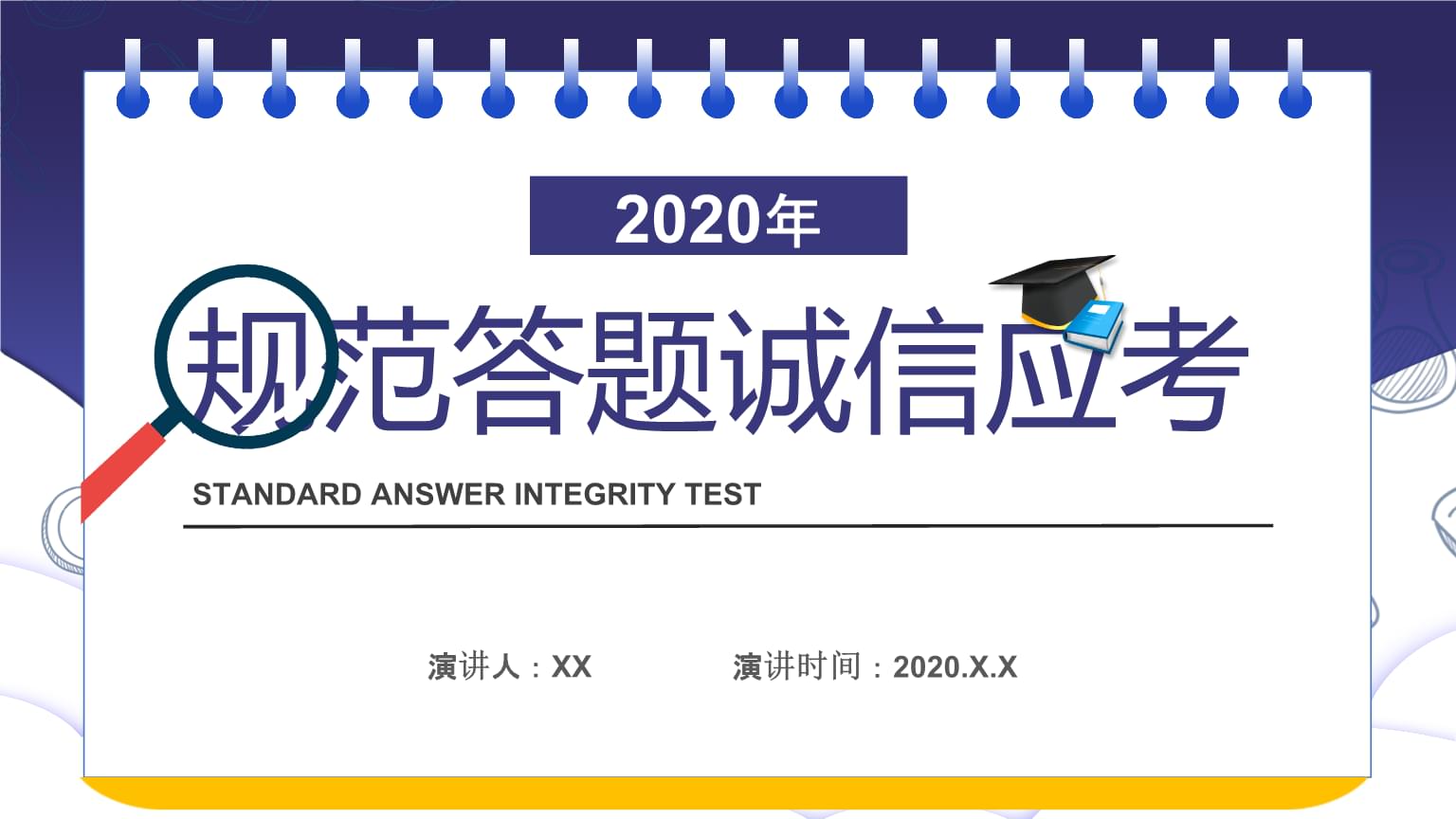 还君明珠我的如意狼君^^^我的如意老公^^^强取豪夺：新娘上_报君黄金台上意_台意德注塑机好不好