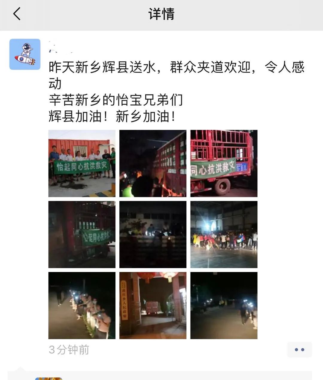 昼夜不停_昼夜钢琴曲昼夜是谁_停简单停车管理系统