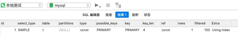 response.flush 作用_response.flush jquery_flush函数