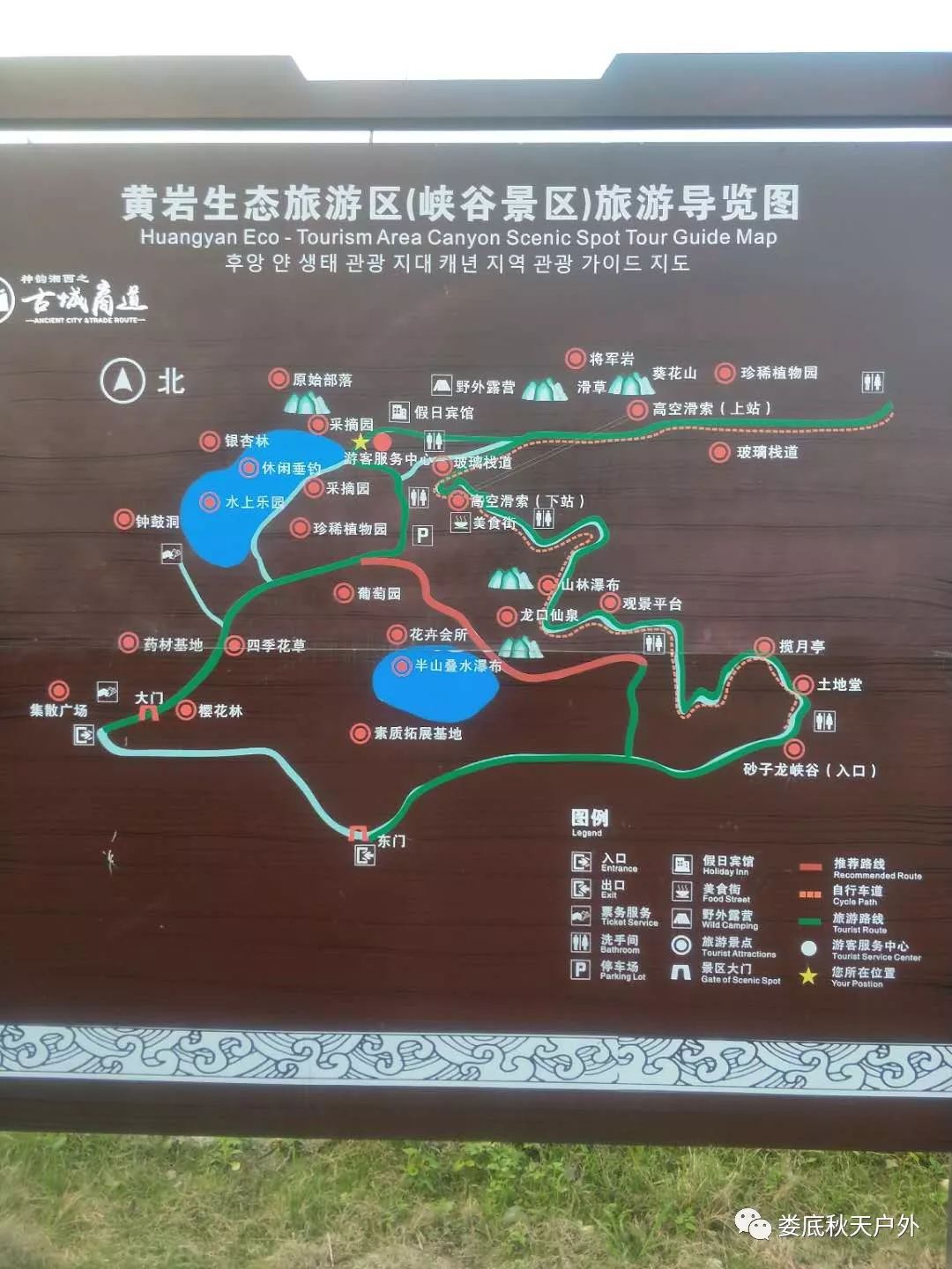 峭壁是什么意思_风暴峭壁加姆雷区_峭壁的意思