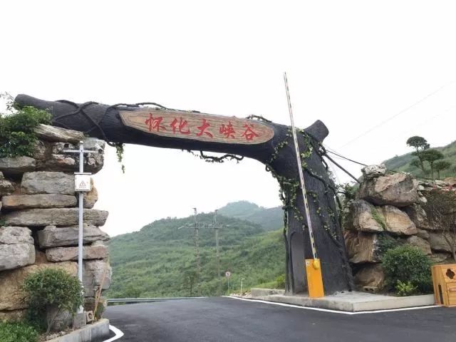 风暴峭壁加姆雷区_峭壁是什么意思_峭壁的意思