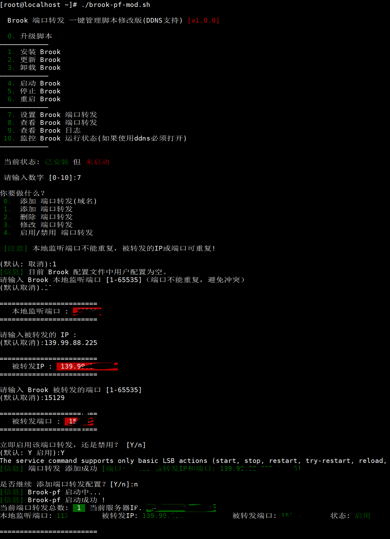 centos deb文件怎么安装_centos 6.5安装教程_centos安装