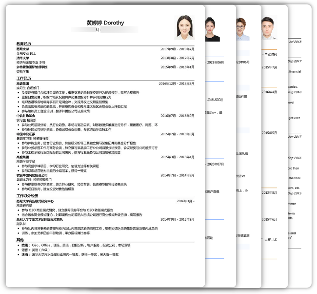 奖状内容怎么写模板_幼儿园奖状内容模板_公司奖状内容模板