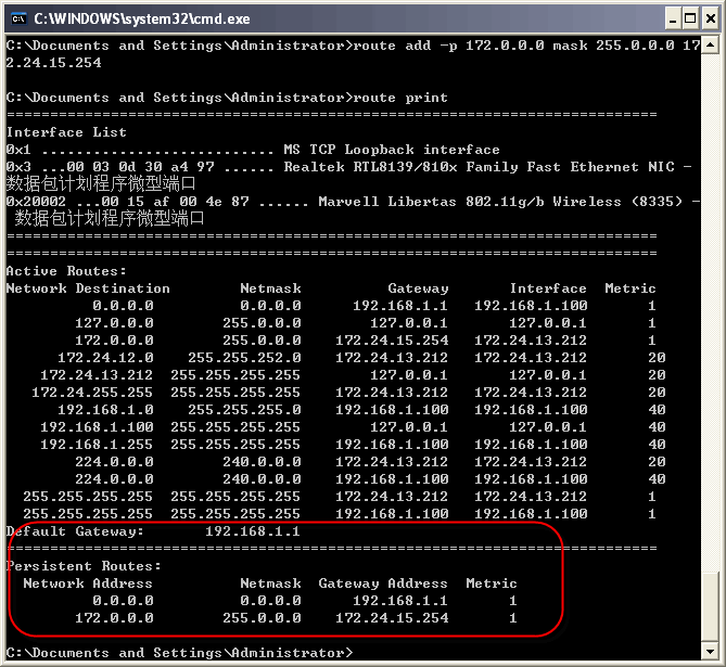 less女装_linux less命令查看_less命令