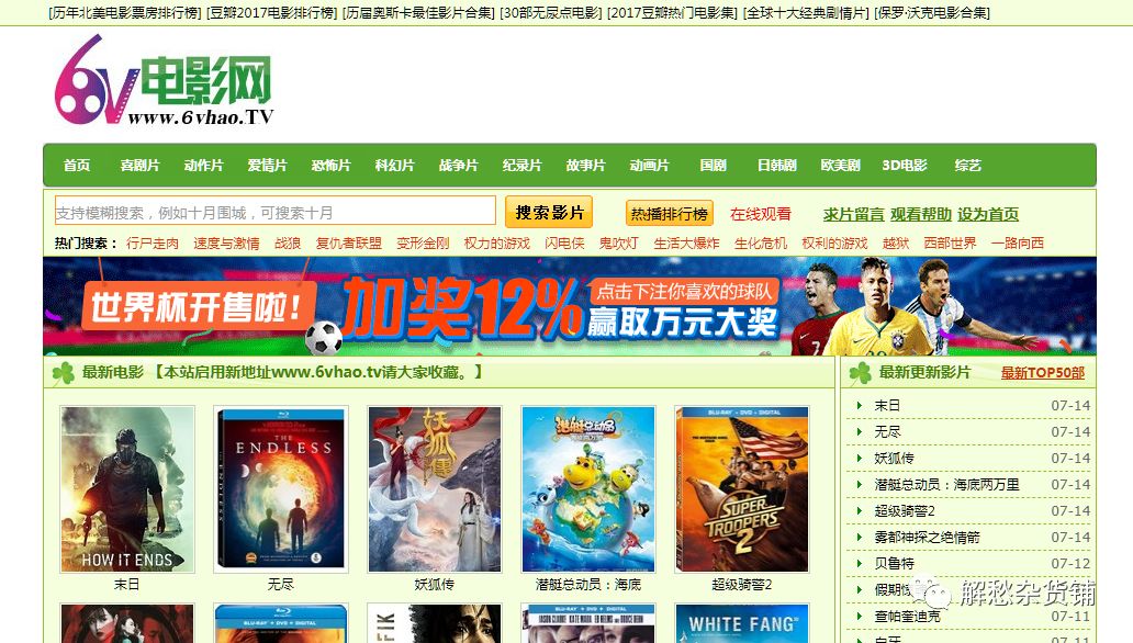 www.av天堂网t.com_天堂www天堂资源网下载_av.天堂网bt资源