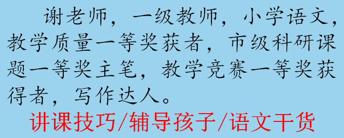 互组词_剥开的剥组词组词组词_芬组词组词