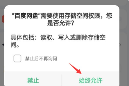 126邮箱登录网页入口_360账号邮箱登录_360邮箱登录入口