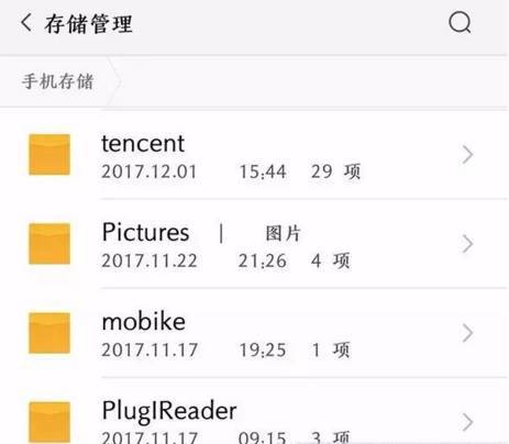 360邮箱登录入口_126邮箱登录网页入口_360账号邮箱登录