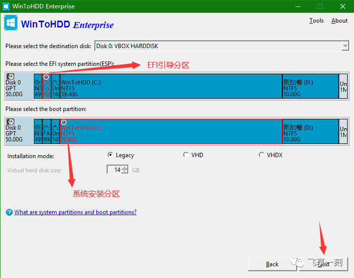 1988年农历表阳历表对照_win10版本区别对照表_win 10系统版本怎么看