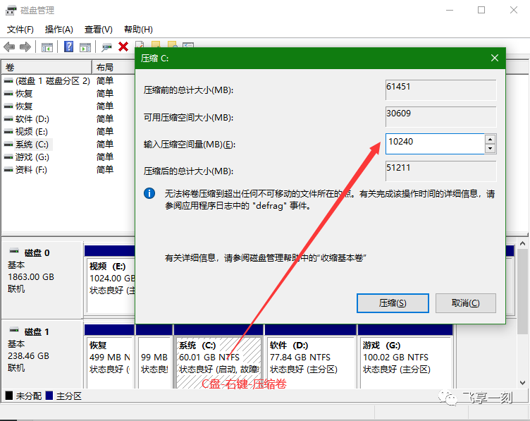 win10版本区别对照表_1988年农历表阳历表对照_win 10系统版本怎么看