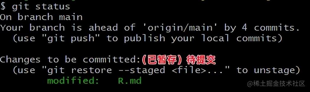 git 登录用户名密码_git clone git_git登录