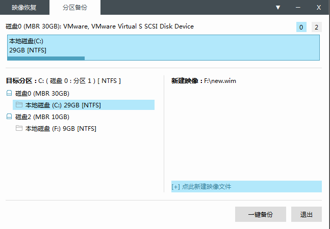 linux复制整个文件夹_linux复制整个文件夹_linux 复制整个文件夹