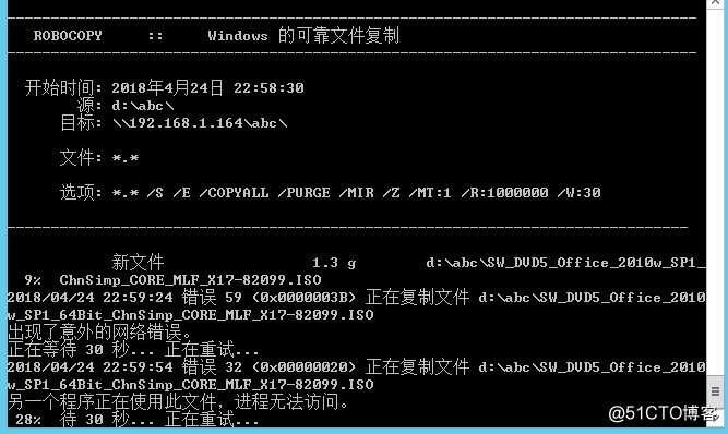 linux 复制整个文件夹_linux复制整个文件夹_linux复制整个文件夹