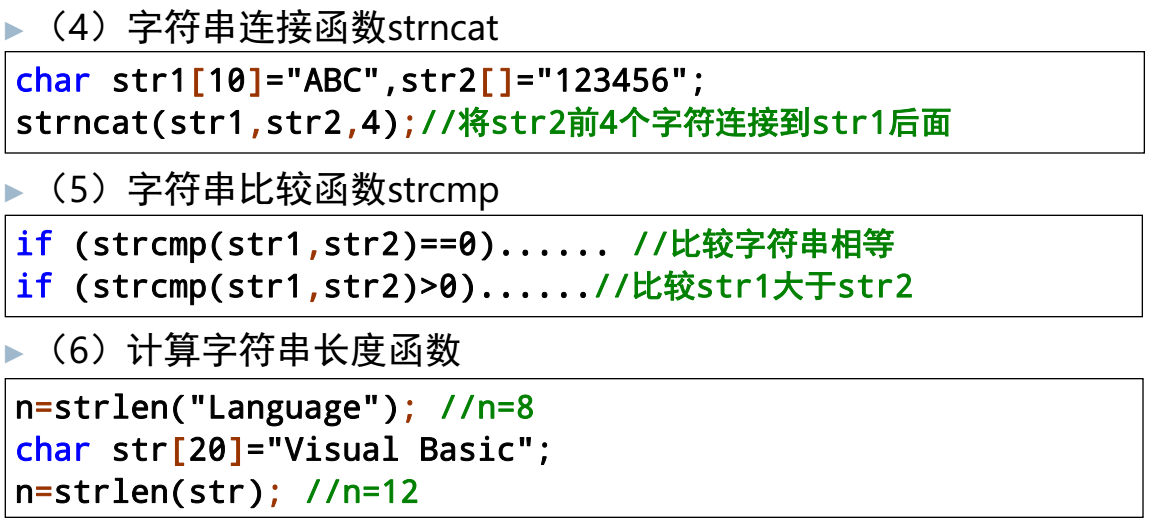 js判断是否是数组_js 判断数组是否重复_js实现数组去重,判断数组以及对象中的内容是否相同