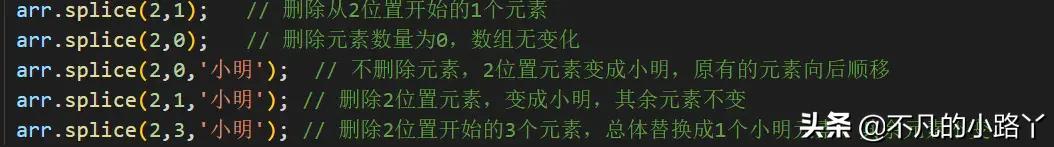 js判断是否是数组_js判断是否为数组_js判断数组中是否包含某个元素