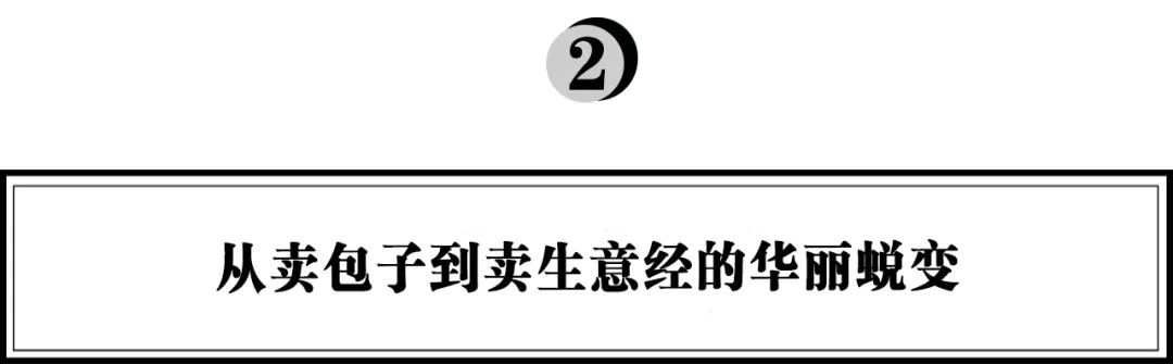 巴比馒头_巴比馒头加盟多少钱 巴比馒头_巴比馒头加盟电话