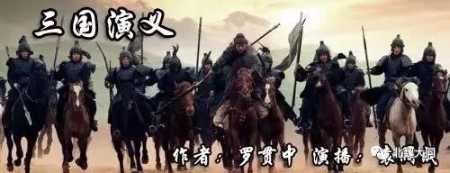 三国刘琮_三国杀刘琮_三国志10 刘琮投降