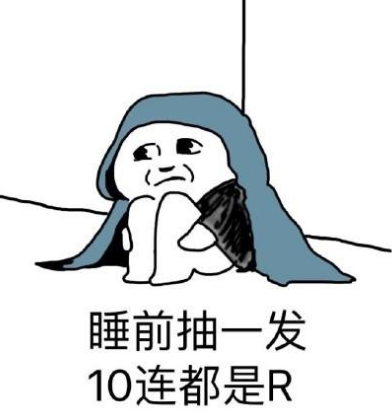 下面那些不是射幸合同_射幸行为_保险合同是射幸性合同