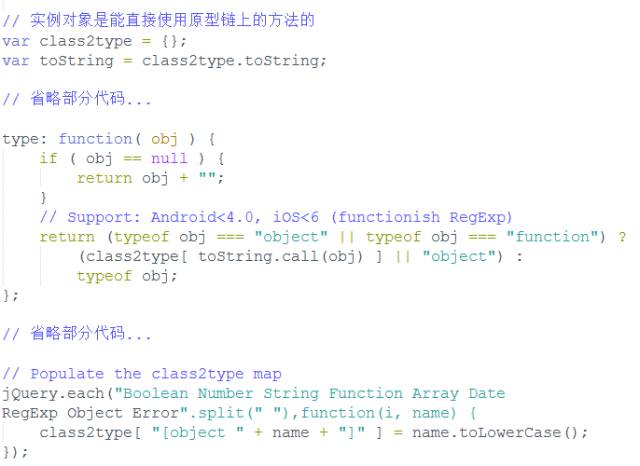 js 中如何判断包含字符_js判断字符串包含某个字符串_js 判断 仅有一个字符