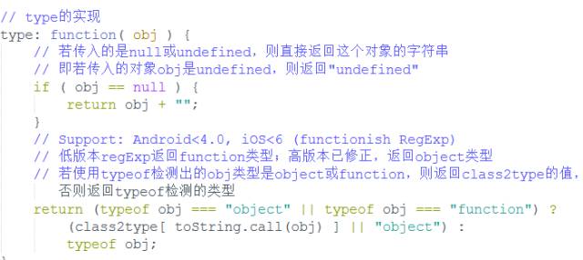 js 判断 仅有一个字符_js 中如何判断包含字符_js判断字符串包含某个字符串