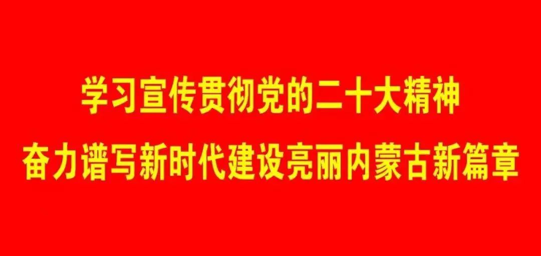 尊敬老师团结同学手抄报内容_民族团结内容_团结民族手抄报内容