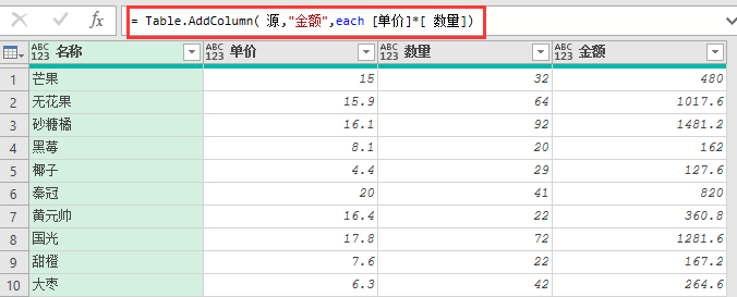 js箭头函数_js箭头函数原理_js箭头函数中的this