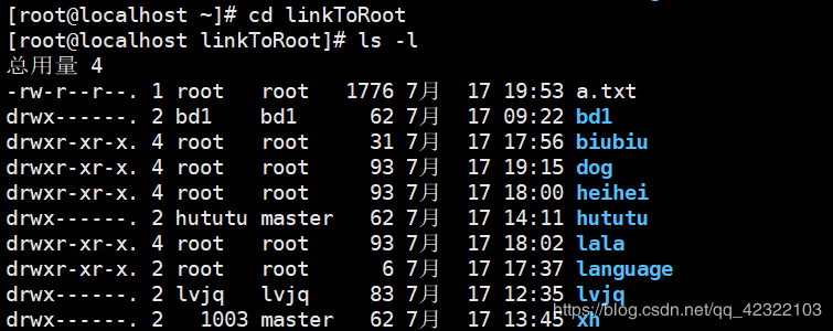 linux查看时间命令_linux 查看本机ip命令_linux操作系统版本查看命令