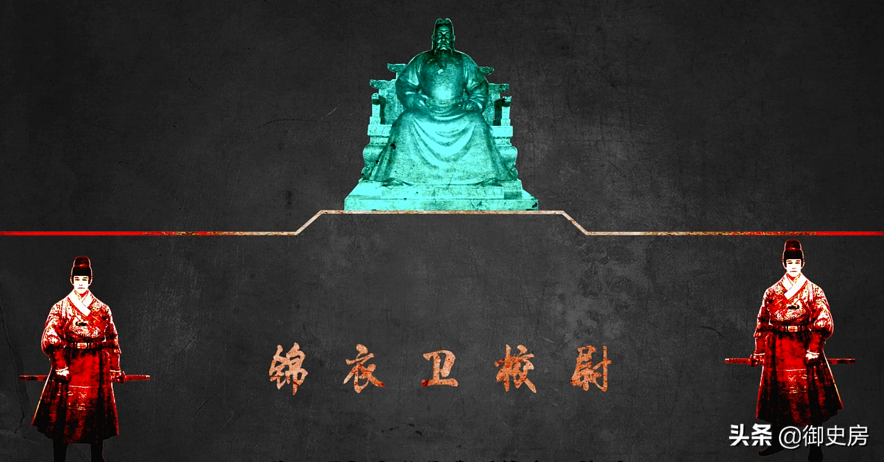 缇骑_缇骑按剑而前翻译