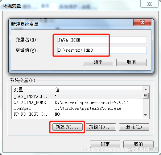 log4j配置变量_linuxjava环境变量配置_svn的环境变量配置