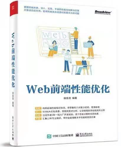 go 字符串变量拼接_html拼接字符串变量_js字符串拼接